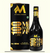 MAX M100 Sawras 1000ML – Premium Herbal Stamina Juice