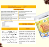 Talibana Powder 500gm