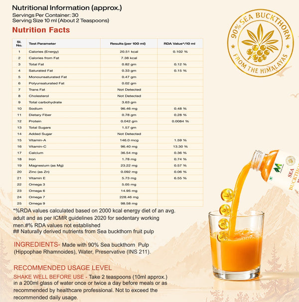 SEA BUCKTHORN JUICE 300ML| 90% SEA BUCKTHORN