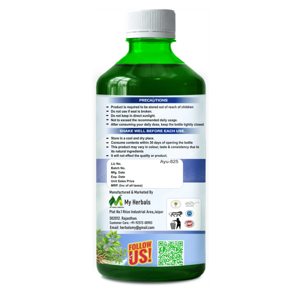 Joint Care Juice 1000ML – Herbal Support for Active Living