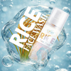 Rice Face Wash 100ml| Deep Cleansing & Hydrating Face Cleanser with Glycerin|Removes Dirt, Oil & Tan | Gentle for All Skin Types | Herbal Formula