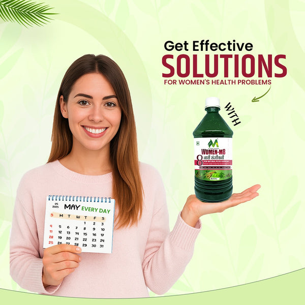 Women Care Juice 1000ml | She Care Juice| Herbal Wellness Juice for Women| Nari Sanjeevani Juice